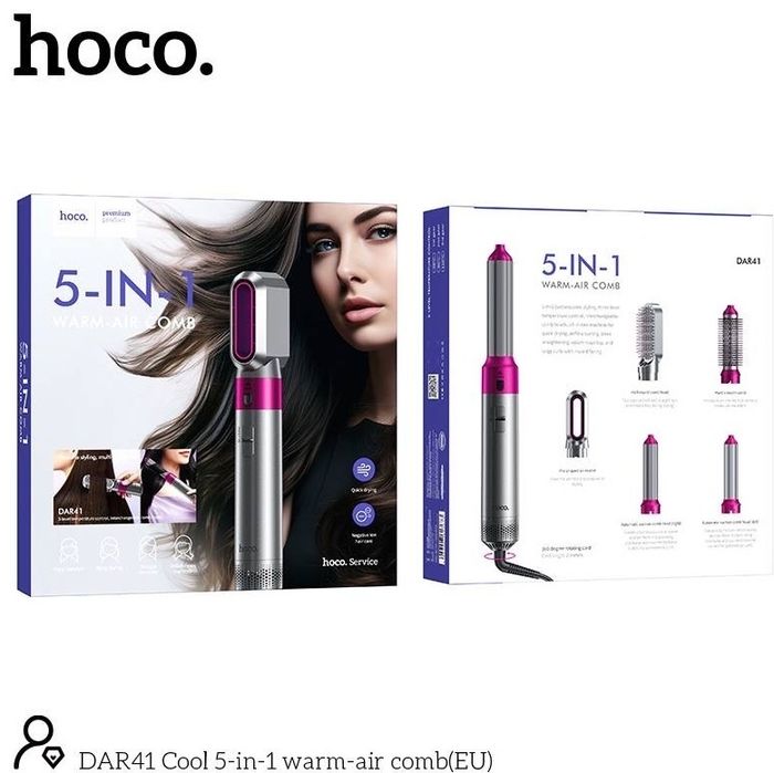 Hoco DAR41 фен-стайлер 5 в 1, аналог по концепции Dyson Airwrap