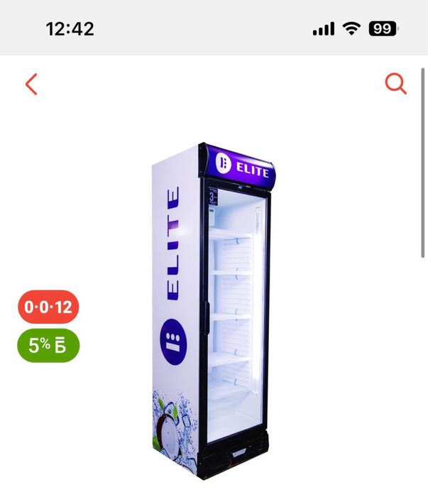 Продам однодверный холодильник