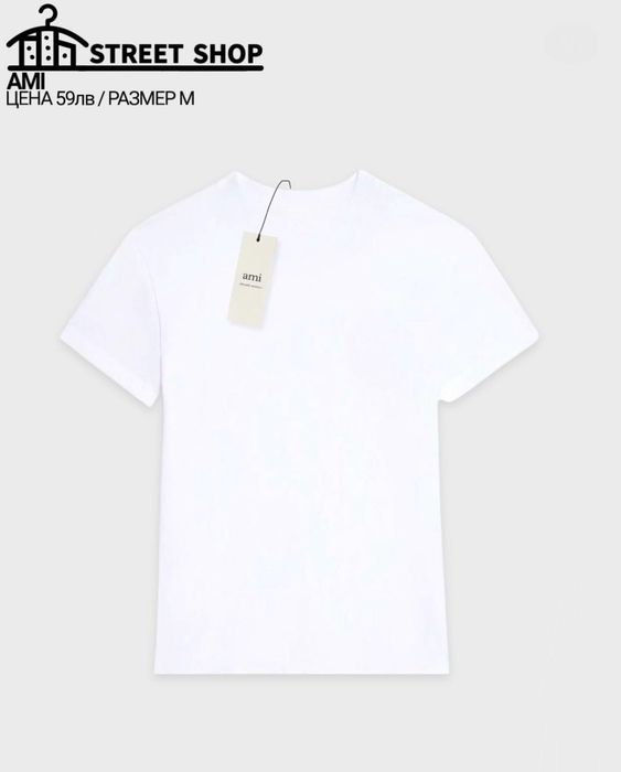 Ami тениска / T-Shirt