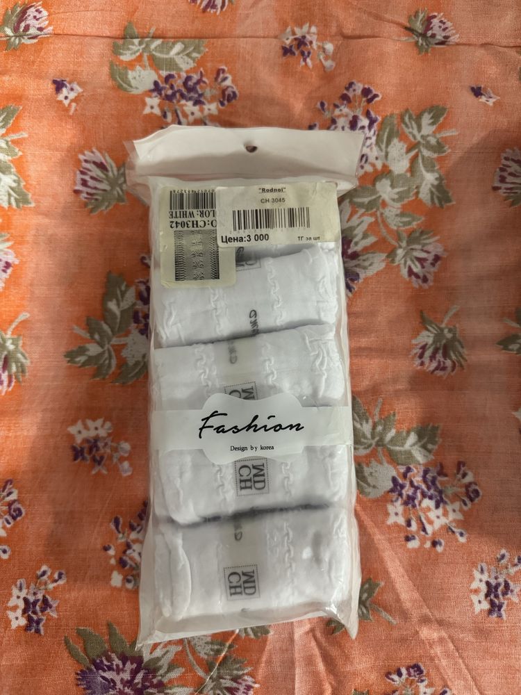 Продам одежду все по тысячу и тысяча пятьсот