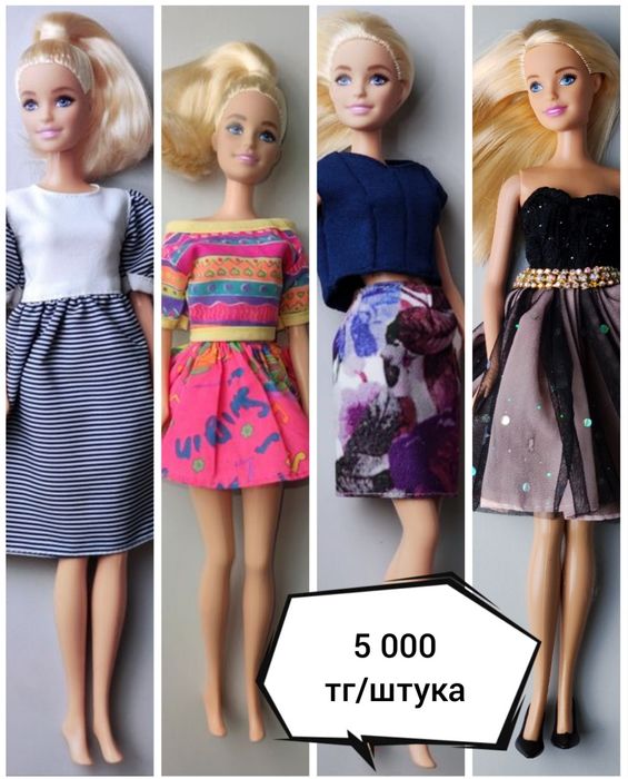 Куклы Барби Barbie б/у