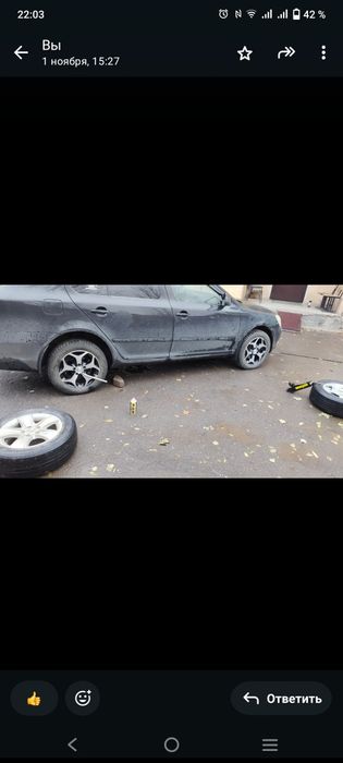 Шины зимние с дисками