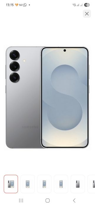 Продам новый смартфон Samsung Galaxy S 25  5 G 12/256 gb. Светло серый