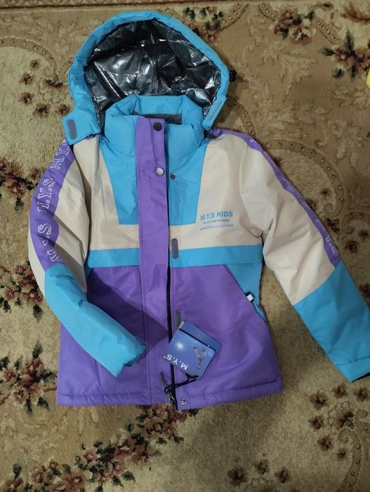 Детская зимняя куртка
