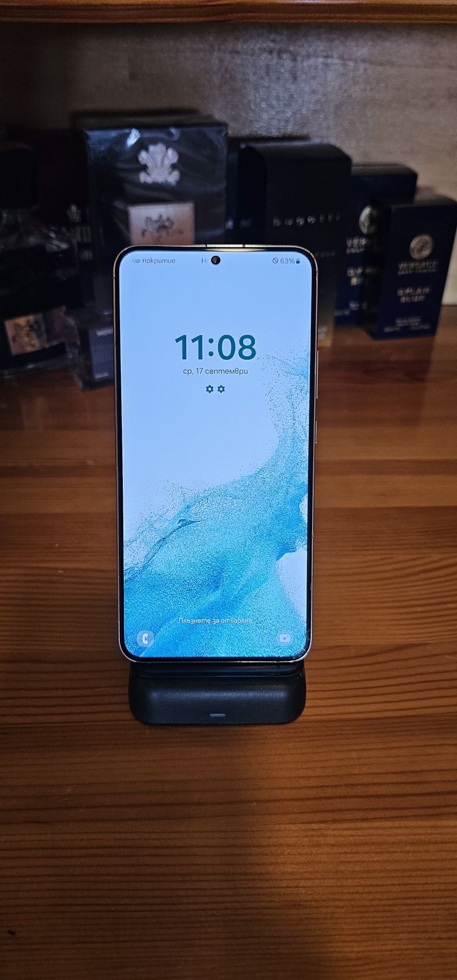 Samsung s22+ 256gb