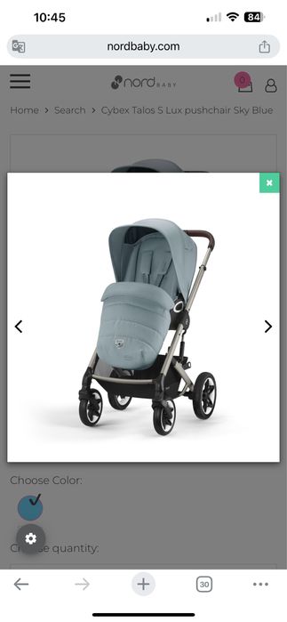 Бебешка количка cybex talos s lux нова перфектно състояние зимен чувал
