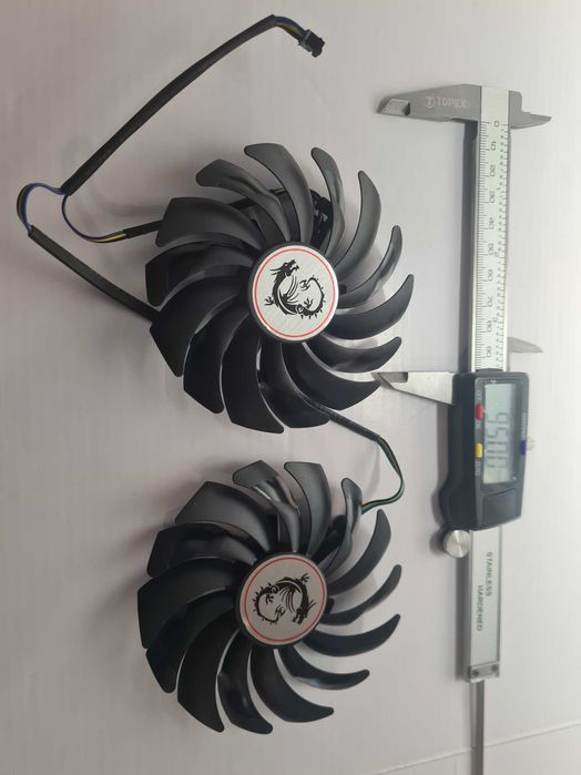 Cooler ventilator GPU