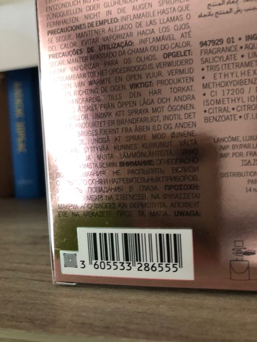 Парфюм La Vie Est Belle, 100 ml - НОВ