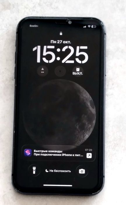 Iphone 11. Original, yaxshi holatda.