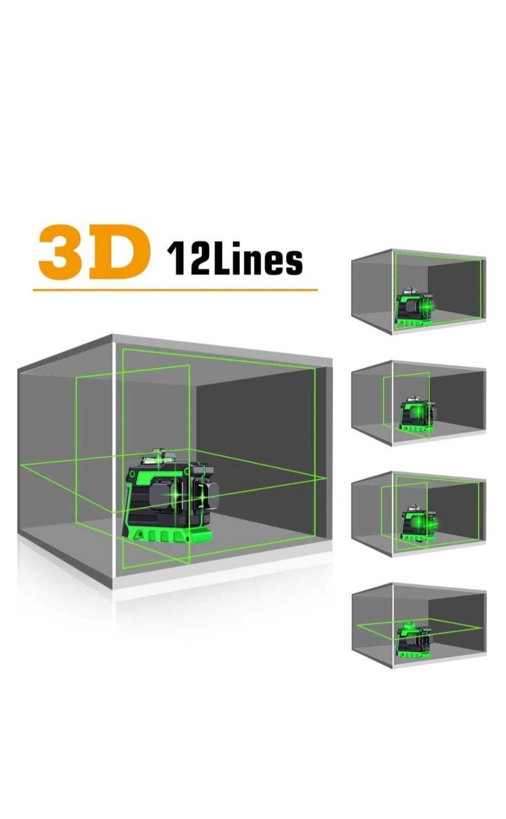 3D Лазерен нивелир,12  линии + зарядно+2 бр. батерия