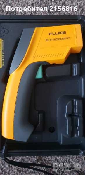 Безконтактен Термометър Fluke 63