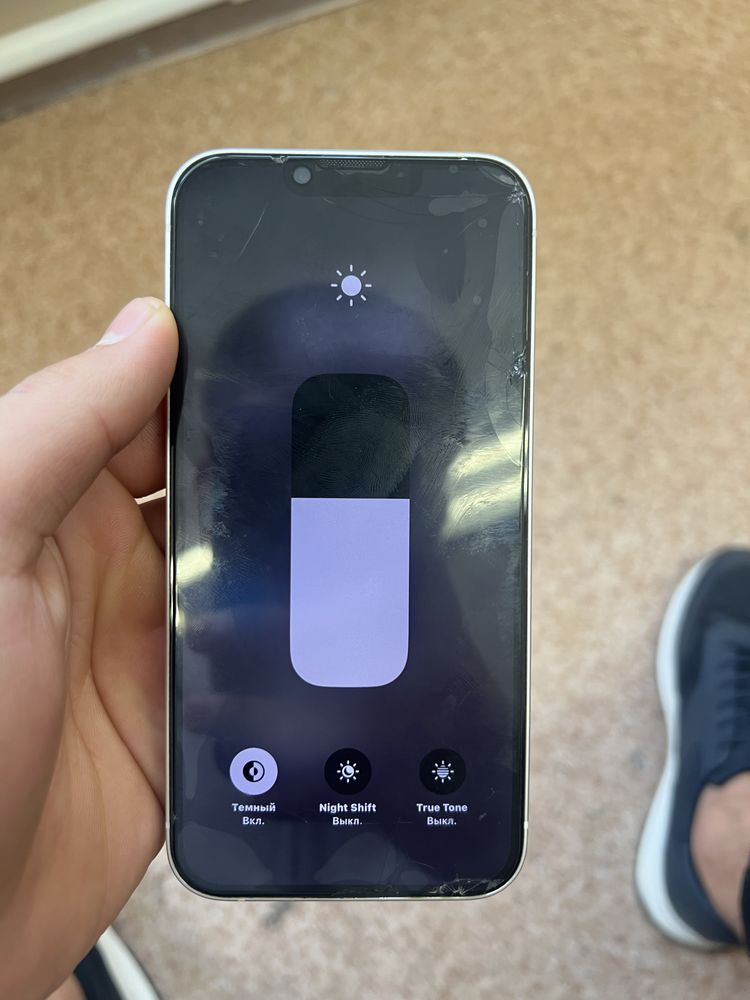 iphone 13 128gb.