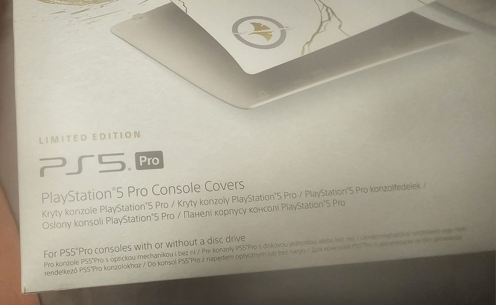 PS5 Pro панели  Ghost of Yotei