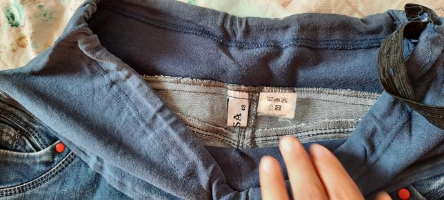Продам джинсы для беременных!