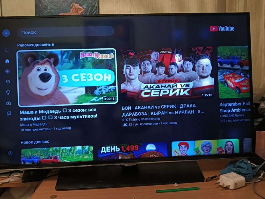 Смарт ТВ Самсунг 102см