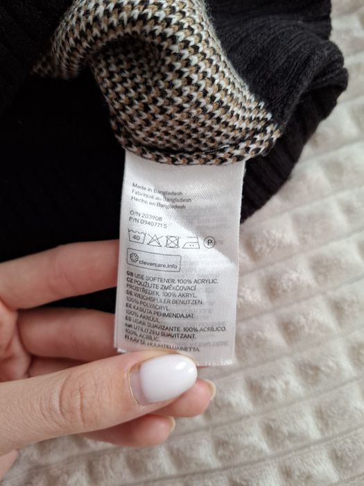 Черно-бяла жилетка H&M