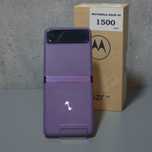 Motorola RAZR 40 - 10951