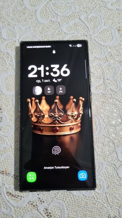 Samsung S 24 ultra