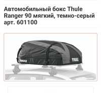 Тканевый автобокс Thule Ranger 90