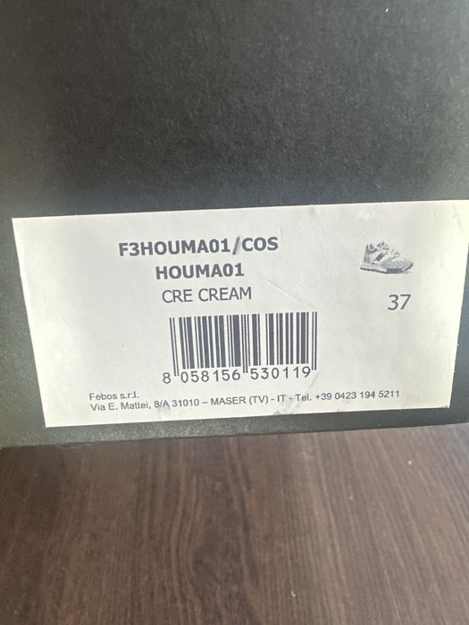 Zara, Blauer USA - дамски!