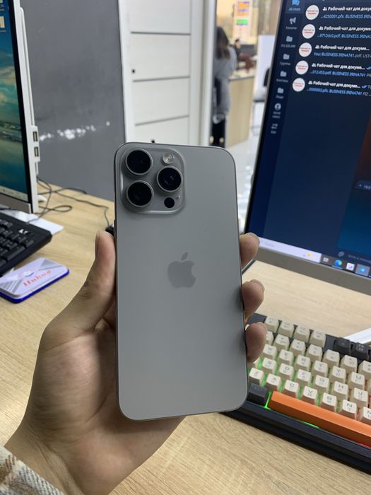 IPhone 15 pro max