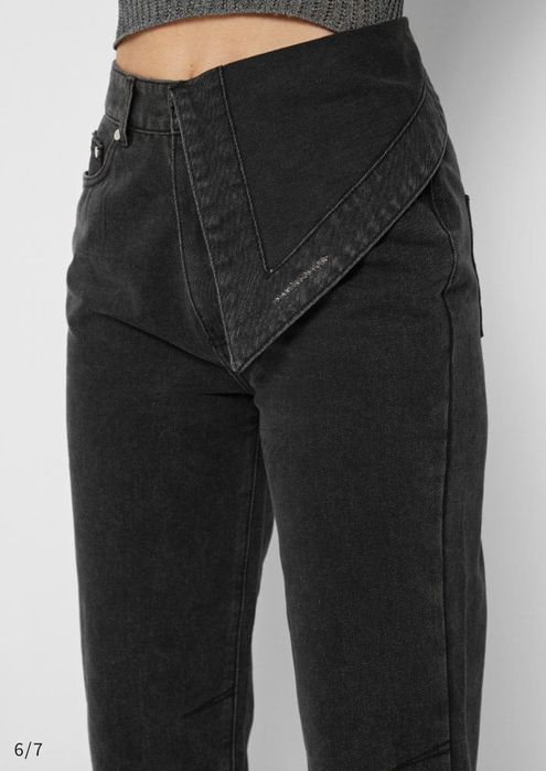 Дънки Maniere De Voir