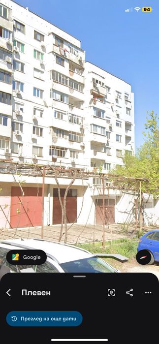 Апарт дружба 331 Плевен