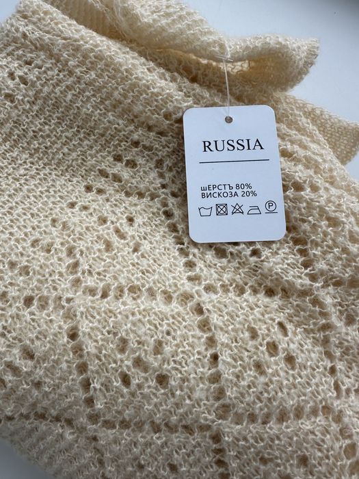 Продам женские платки , шерсть