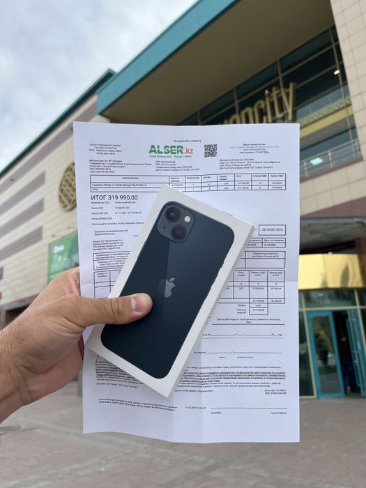 Iphone 13 128Gb EAC запечатанный