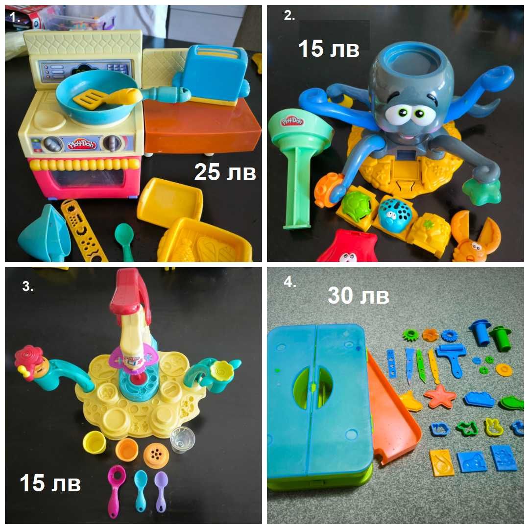 Play Doh - комплекти за моделиране с пластелин - цени от 15 лв