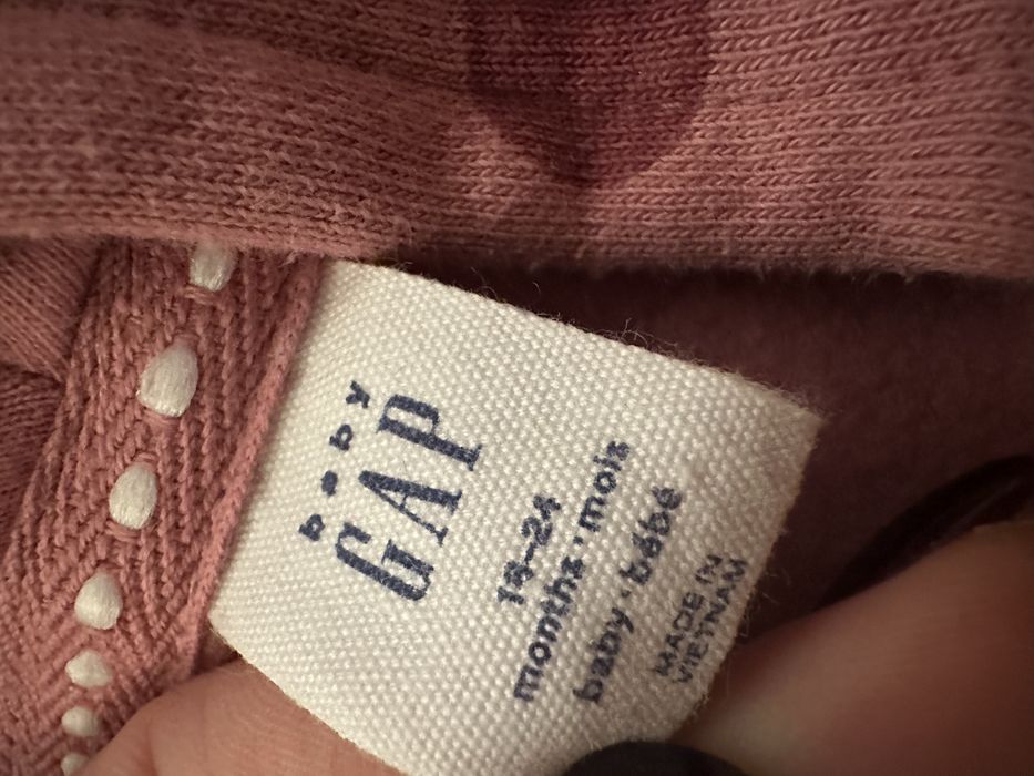 Детски комплект  GAP
