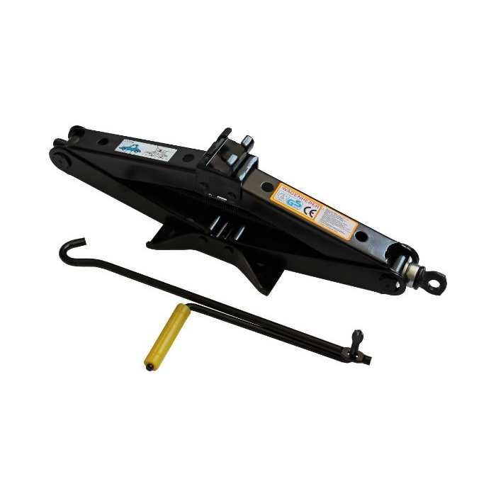 Крик за автомобил тип жаба, 3 размера