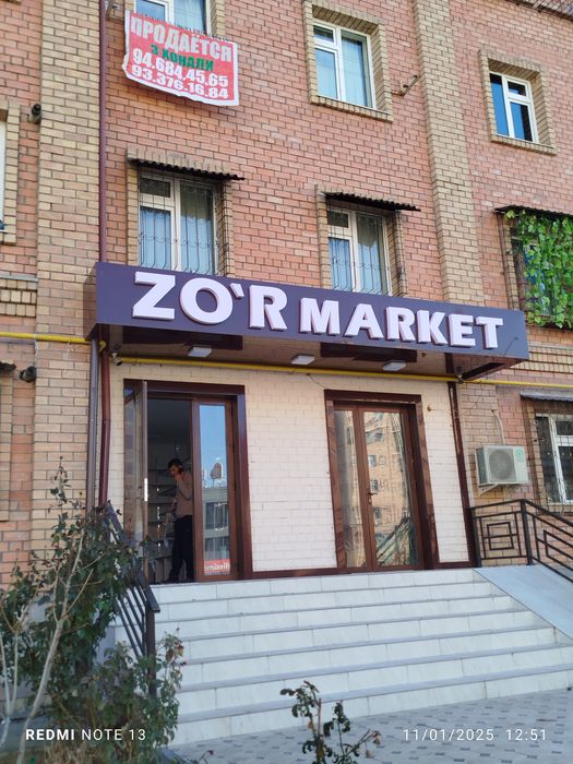 Reklama/Reklama hamyonbob narxlada