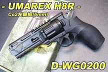 Pistol Model Nou! [BILE CAUCIUC] Airsoft HDR APX 210M/s Jouli+Munitie