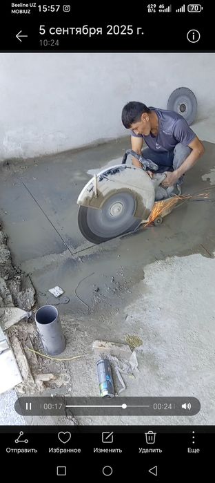 Услуги префаратор и алмазни бур
