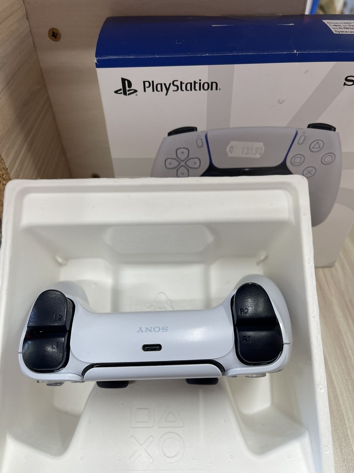 Контролер за Playstation 5