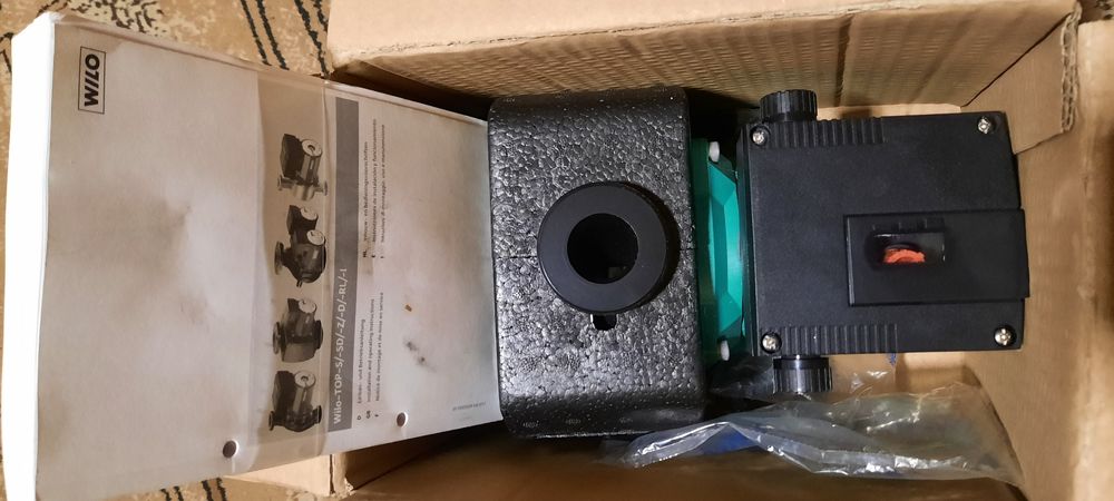 Циркуляционный насос. Отопление. (Не Китай. )