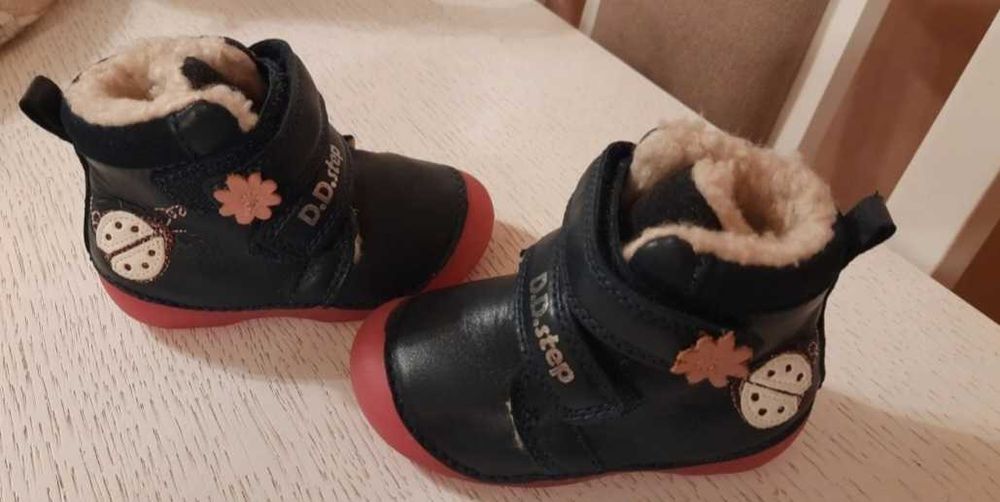 Dd Step cizme imblanite, nou cu etichete