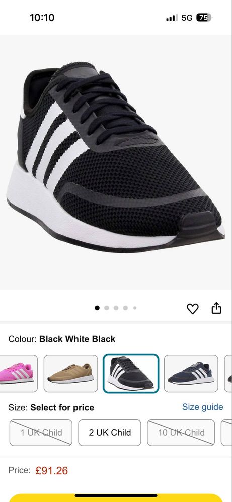Детски маратонки adidas