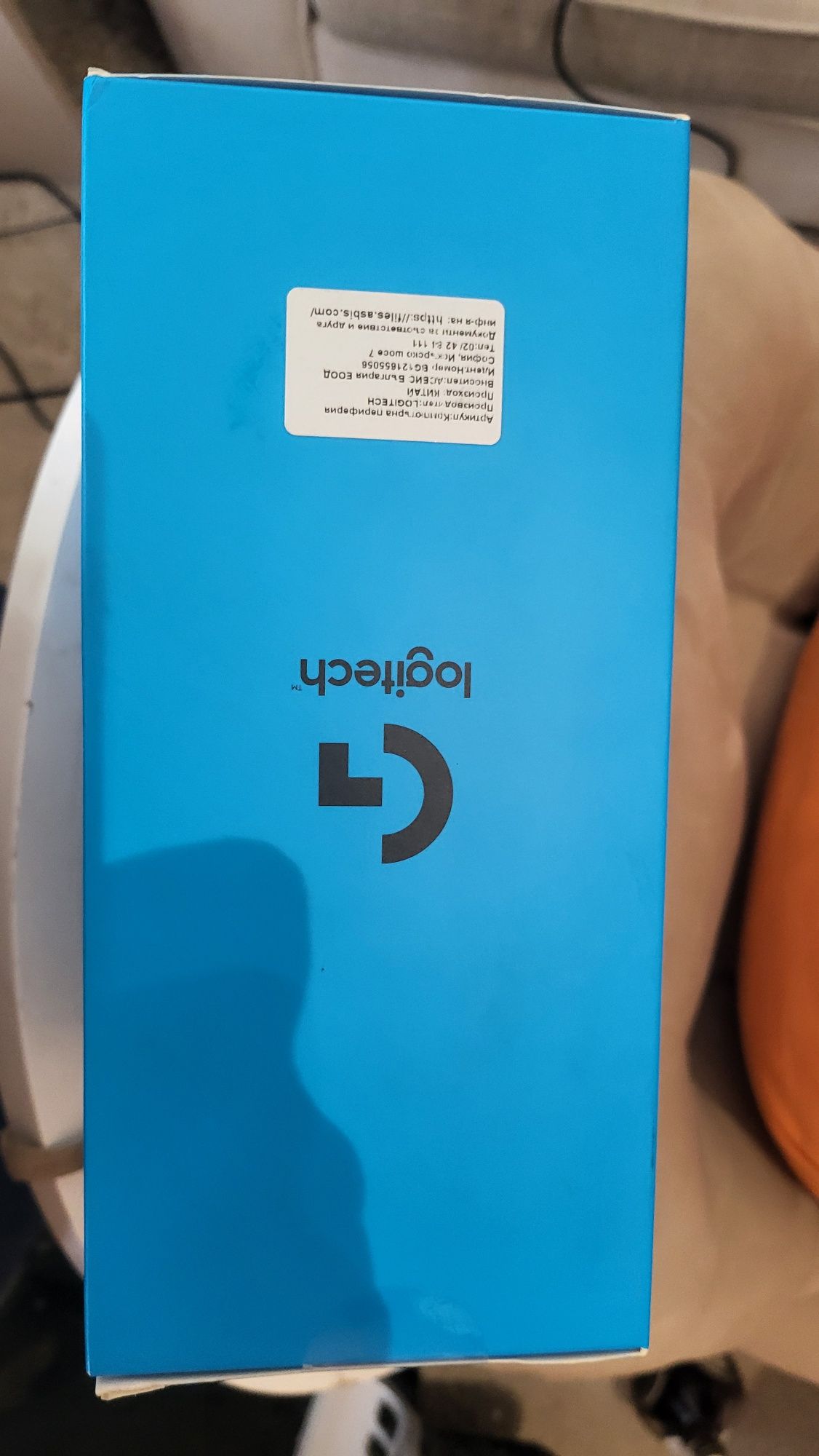 Чисто нови Запечатани Геймърски слушалки Logitech g332