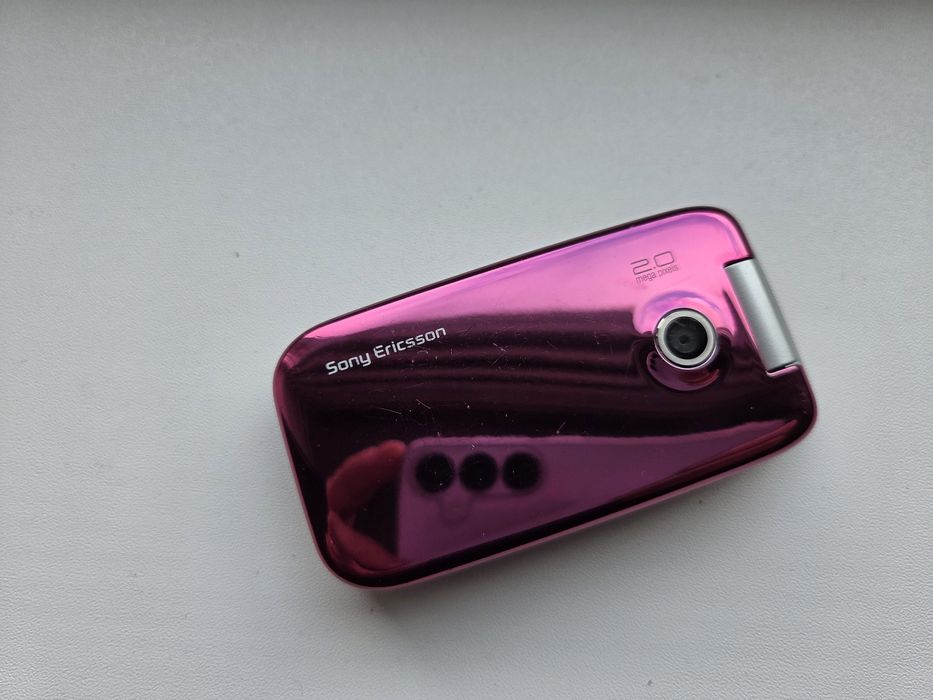 Sony Ericsson Z750i