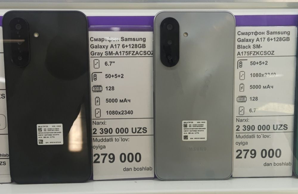 Samsung A17 sotiladi