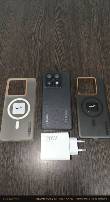 Xiaomi 14T Pro 1024/12gb