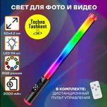 Осветитель RGB светодиодный портативный с аккумулятором JMARY FM128RGB