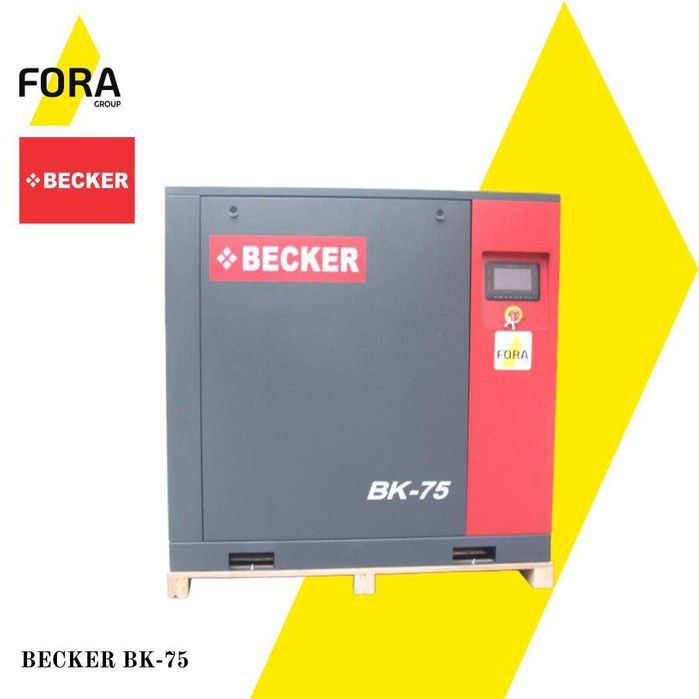 Винтовой компрессор BECKER BK-75/75DI 55kw от FORA GROUP