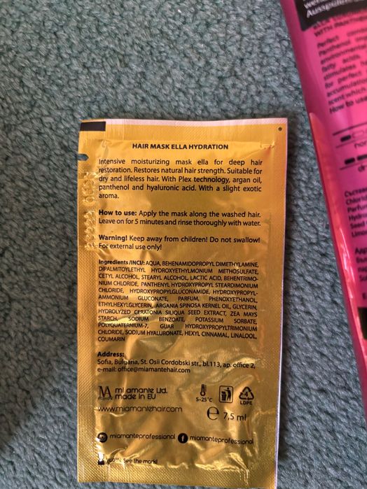 Продукти за коса нови Mi amante professional