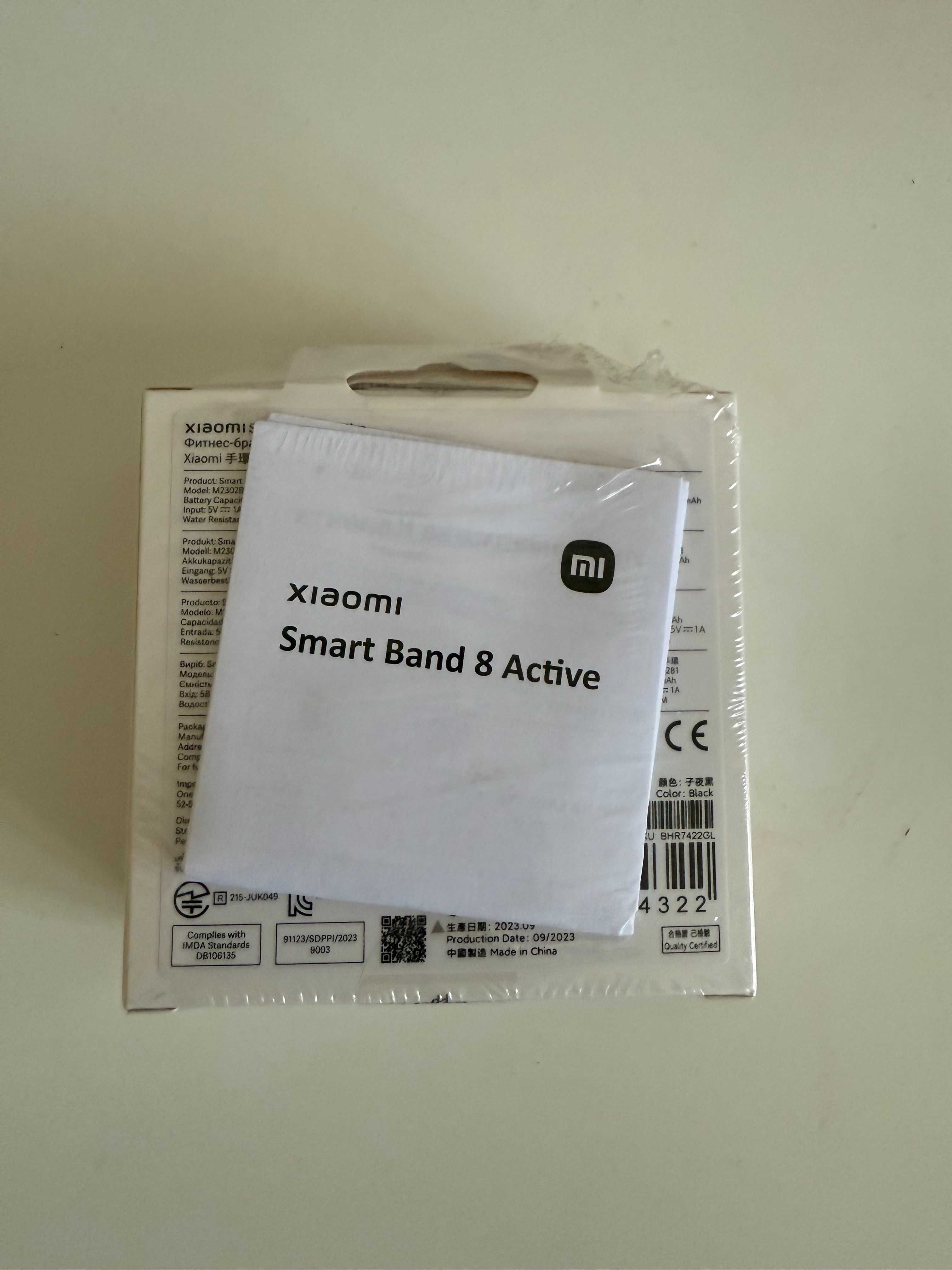 Лот - Smart Band 7 + Smart Band 8 Active + кашки