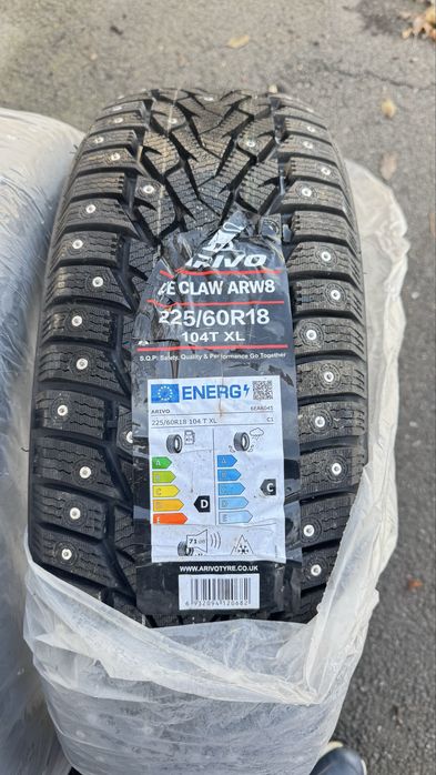 Шины шипованные