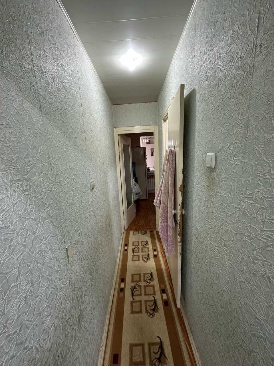Продается квартира