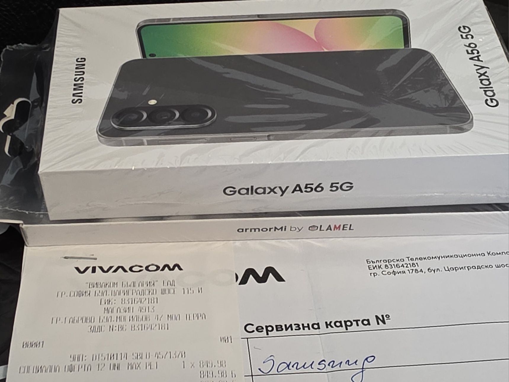 ЗАПЕЧАТАН 128GB Samsung A56 5G Vivacom Гаранция 2027 Graphite / Черен